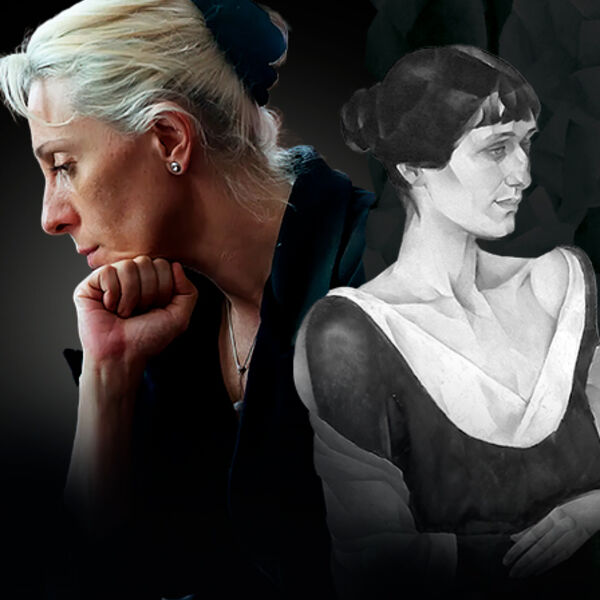 Юлия Рутберг «13 вопросов к Ахматовой»