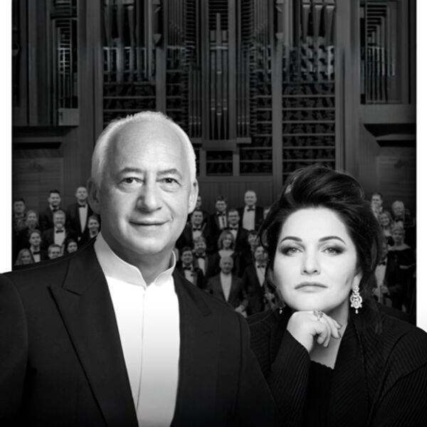 Владимир Спиваков и Хибла Герзмава