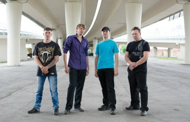 Гнилой Район