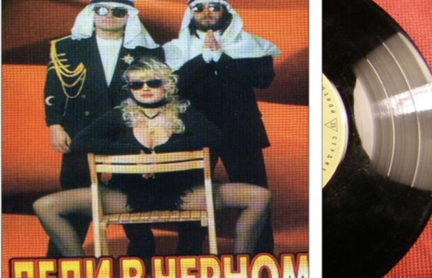  обложки  альбомов