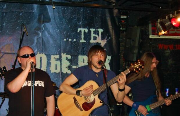 презентация клипа в пабе "100 ручьев"