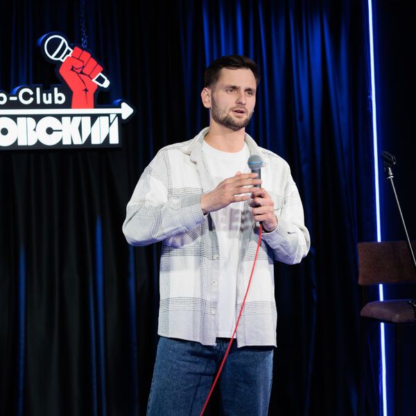 Опытный микрофон