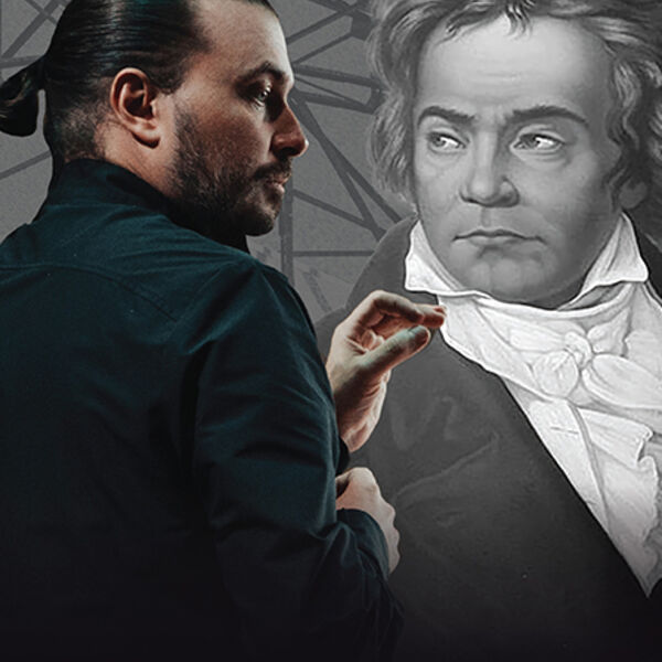 Бетховен: Симфонии № 2, № 7