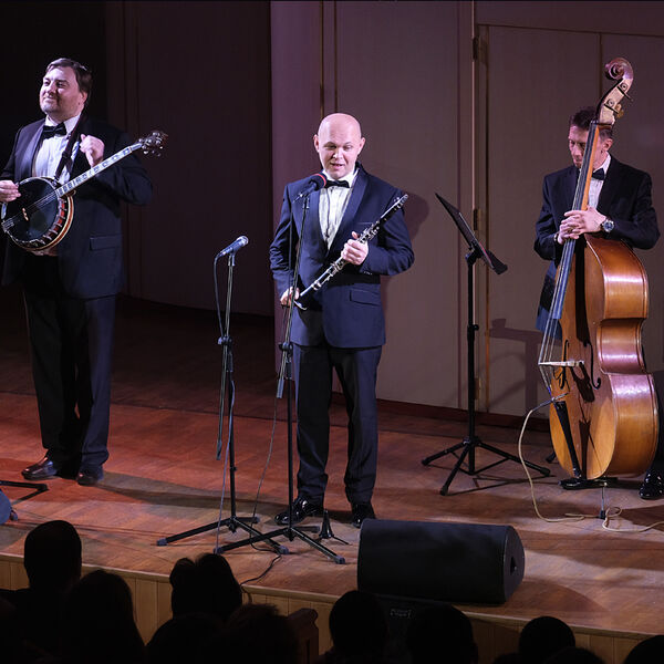 Новоорлеанский джаз