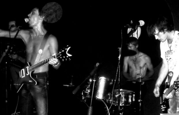 Группа Демотиваторы