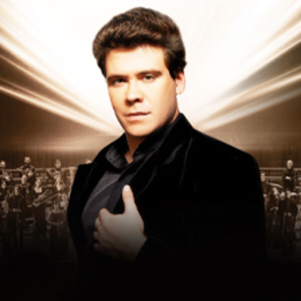 Денис Мацуев. Академия русской музыки. Дирижер - Иван Никифорчин