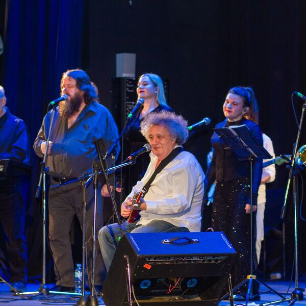 Гиппопотам шоу. 40 лет рок-клубу