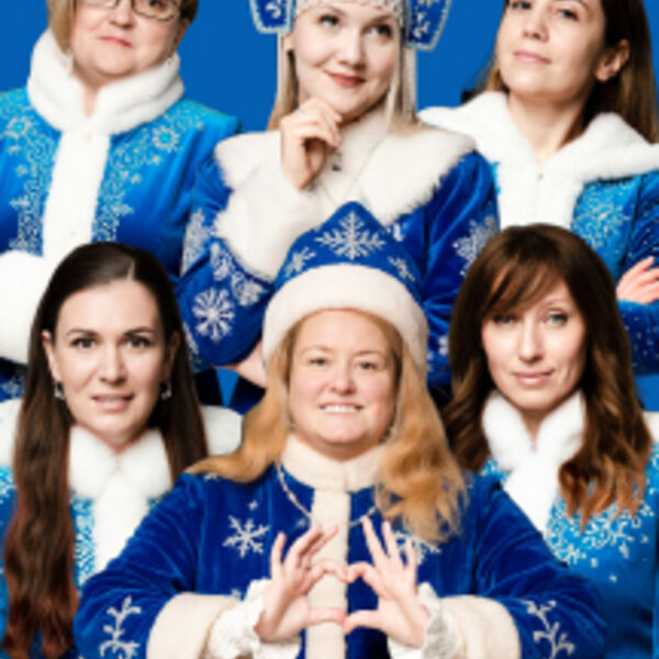 Большой женский новогодний стендап