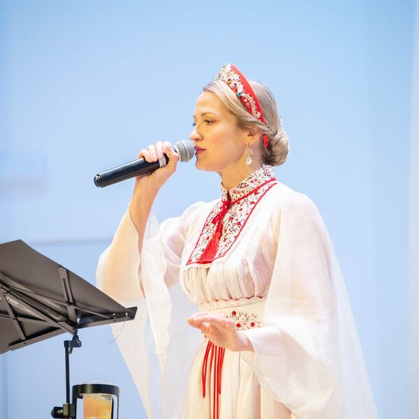 Юлия Славянская