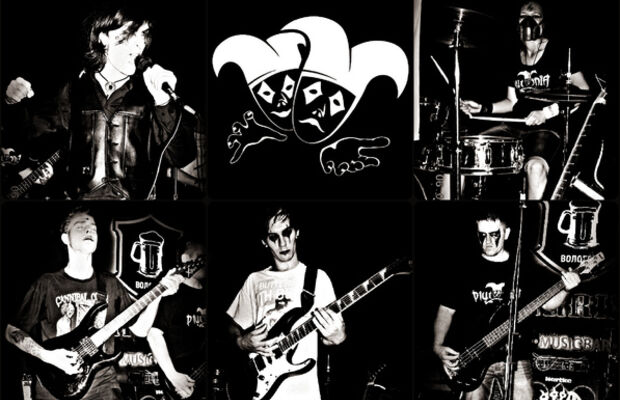 Музыканты группы