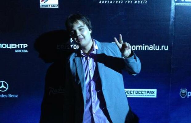 Немного меня