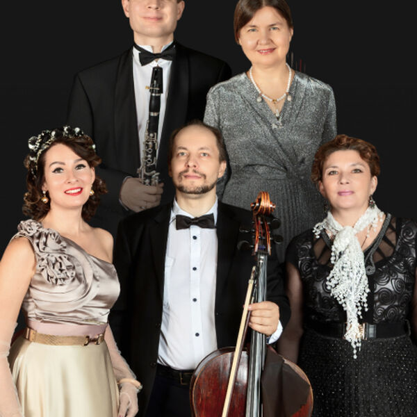 «Легенда арфы». Концерт-посвящение Ксении Эрдели