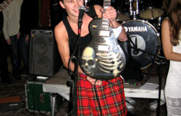 Концерт в Запорожье