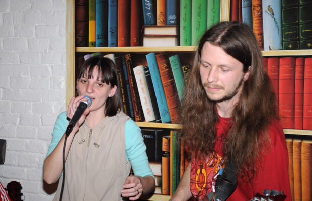 Музично-поетичний вечір