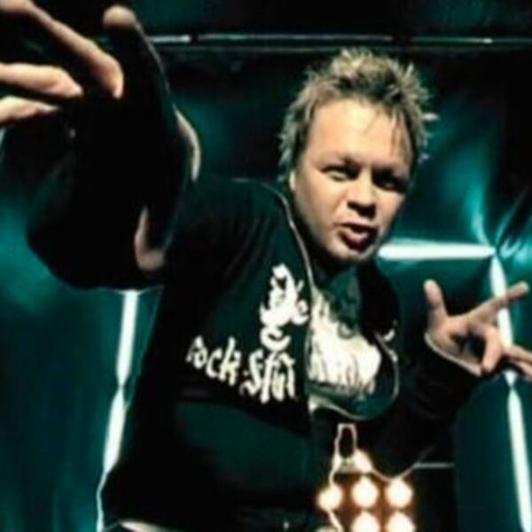 Бахыт-Компот