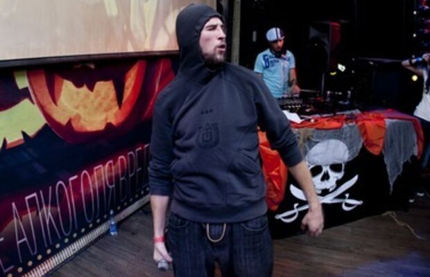 Песочные люди