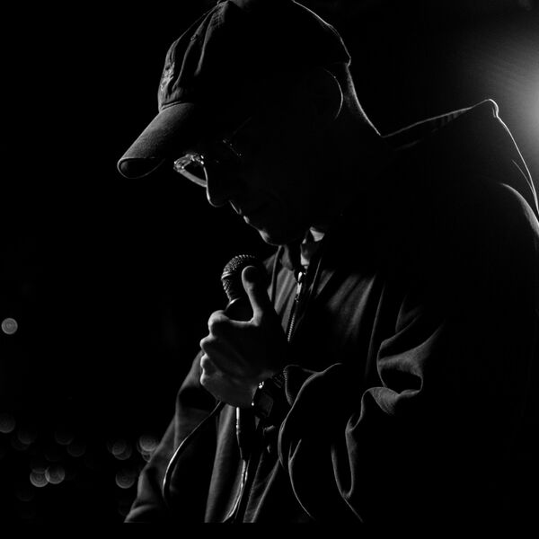 Вертушка Газманова, Мц жесткое ограничение, Чичако