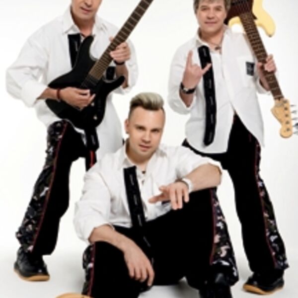 На-На (Балашов)