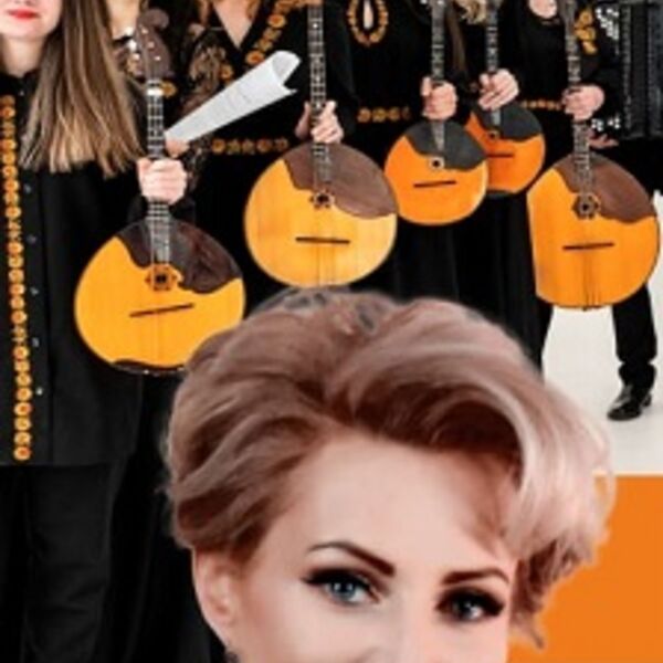 Палитра Русского оркестра