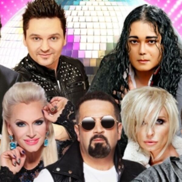 Новогодний Хиты 80-90-2000х. Дискотека