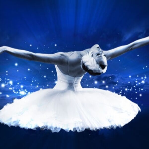 Балет «Жизель»