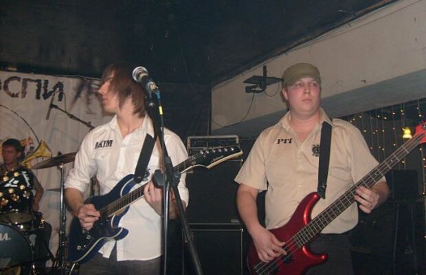 Клуб "Black&White"