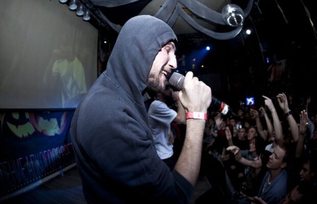 Песочные люди