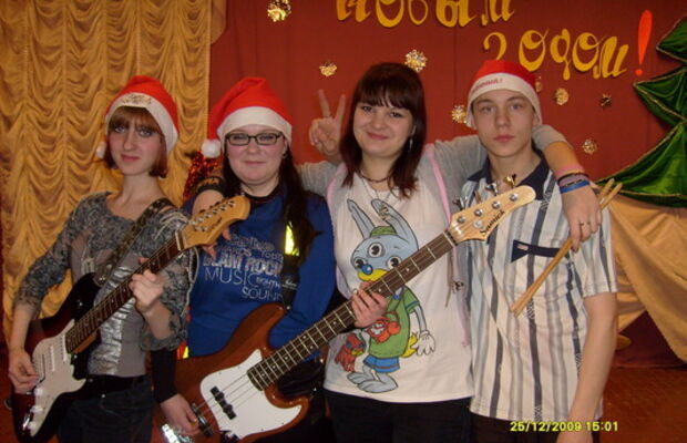 Выступление в 2009 году на празднике Новый год
