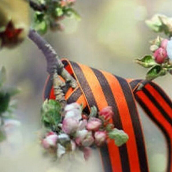 Песни Великой Победы. Концерт