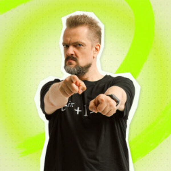 Александр Пушной