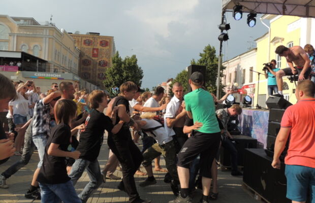 День молодёжи