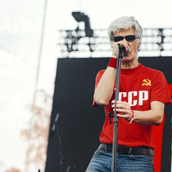 Разные люди