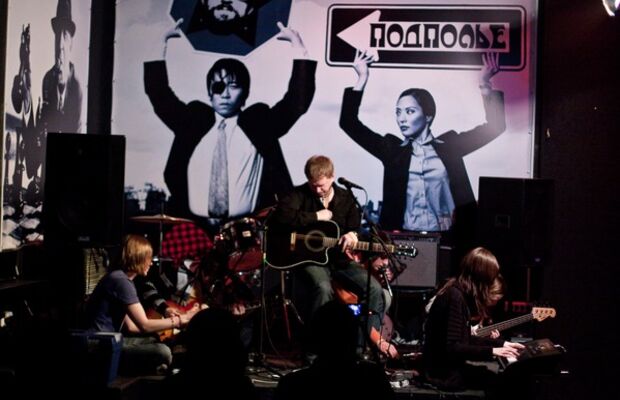 Концерт Павла Ежова "ОТЗВУКИ" при участии гр. "The Hidden" в арт-клубе "Подполье", 12 марта 2011г.