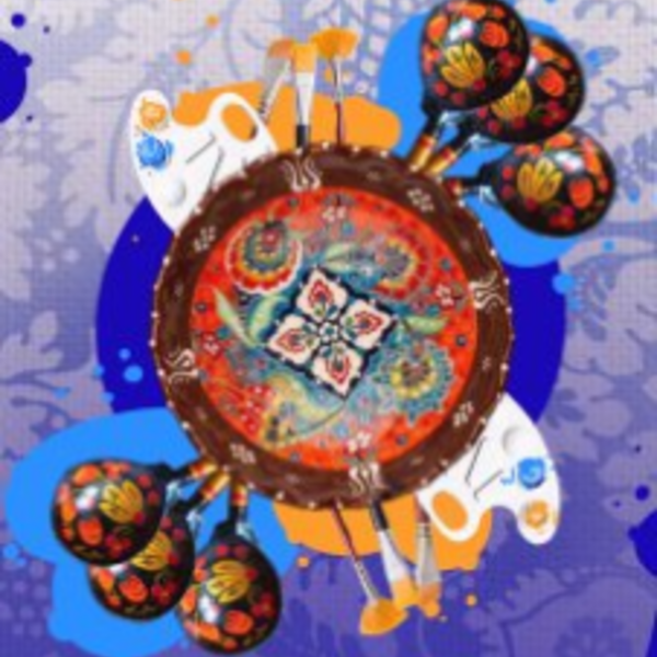 Традиции в тренде. Творческая программа