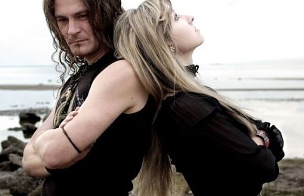 Группа Эпатаж