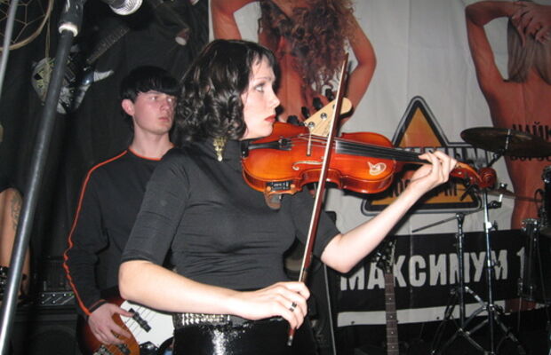 гр"Время_дО"  и друзья