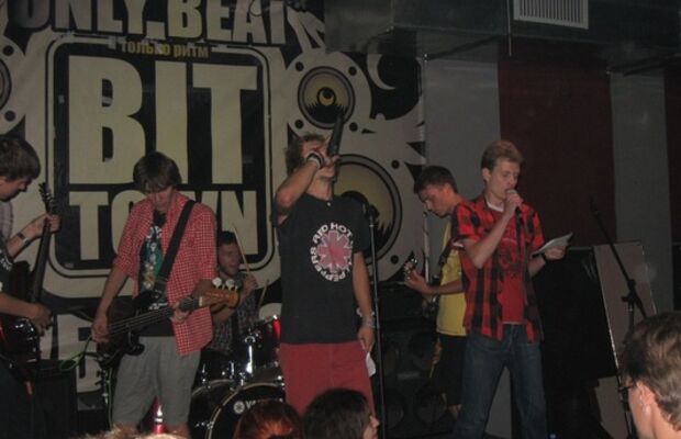 1 сентября - "Прощай, лето" - дебют