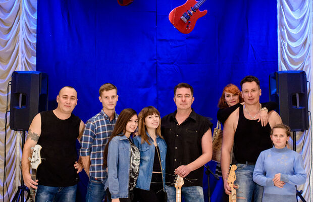 Концертное