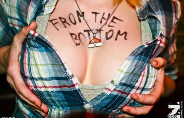 концертные