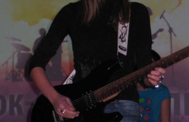 Зимнее солнце