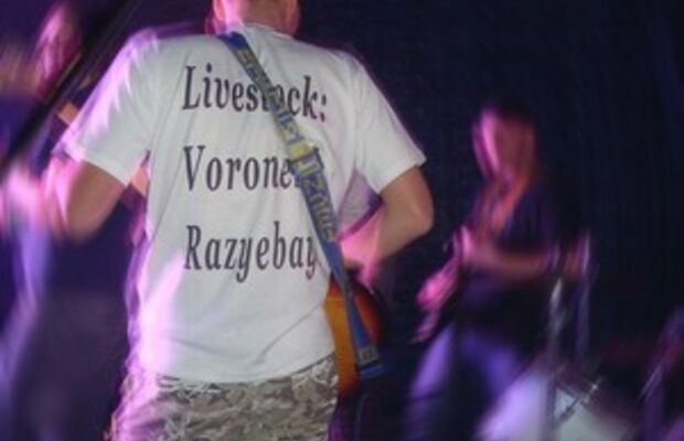 live от Live Stock