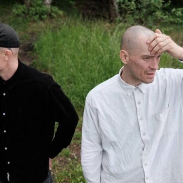 Макулатура