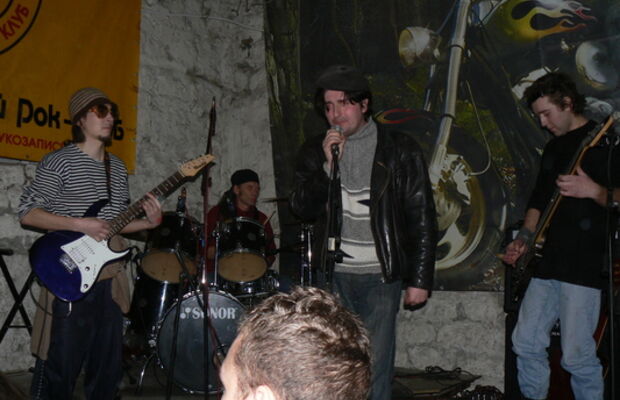 Концерты и квартирники