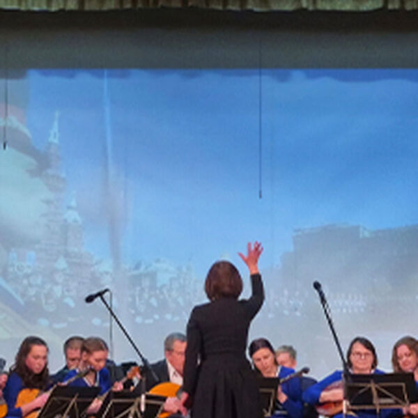 Отчётный концерт оркестра русских народных инструментов им. Л. И. Воинова