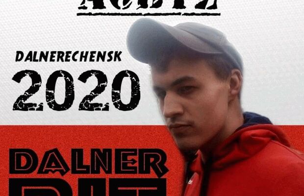 Обложки альбомов и EP.