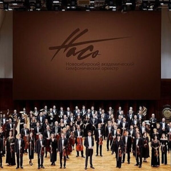 Симфонический бал