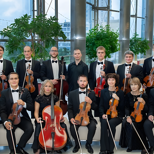 Дневной общедоступный концерт