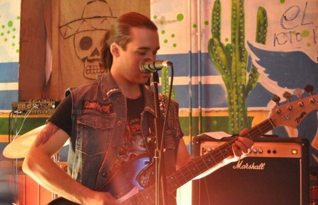 Гастрольные