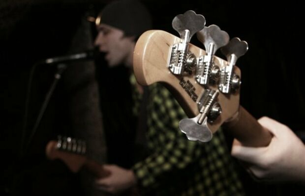 Наши концерты