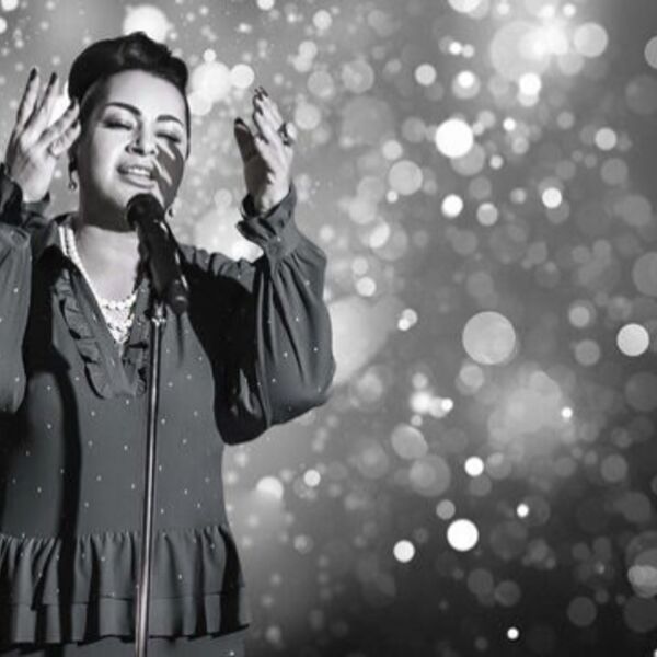 Концерт Мариам Мерабовой «Латина в джазе»